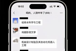 raybet网页导航截图1